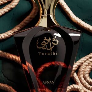 افنان تراثی براون – Afnan Turathi Brown